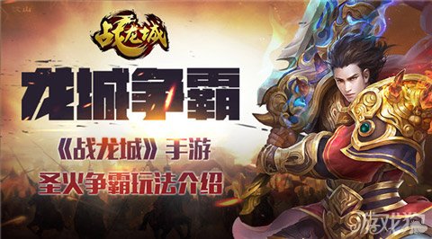 热血江湖sf吧