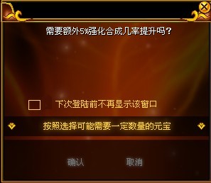 热血私服网