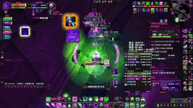 私服热血江湖