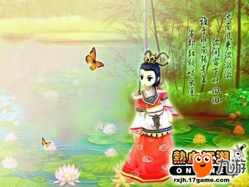 sf热血江湖发布网新开服