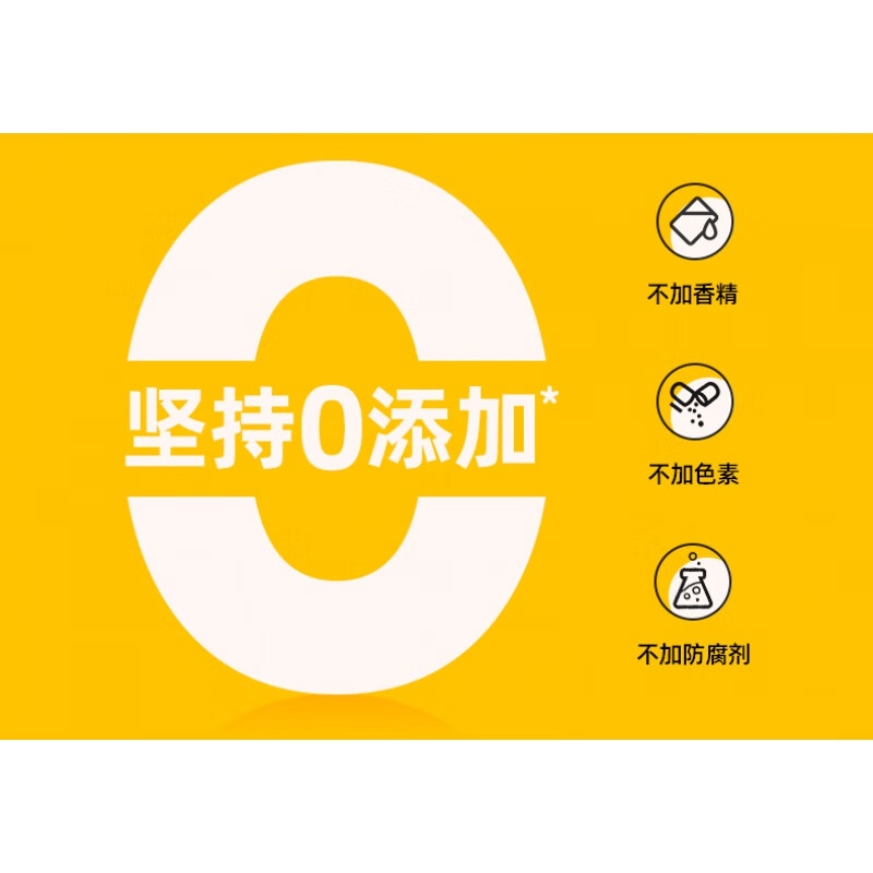 热血江湖俬服