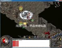 热血江湖口袋版